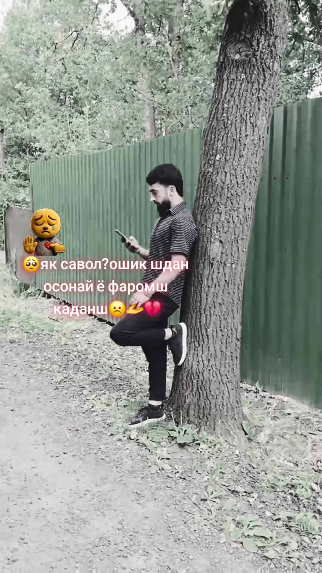 @❤️ислом❤️