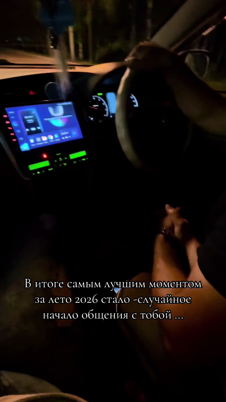 @ОЛЕЧКА РОМАНОВА