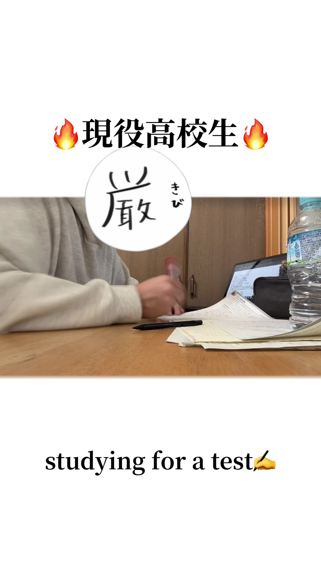 @海