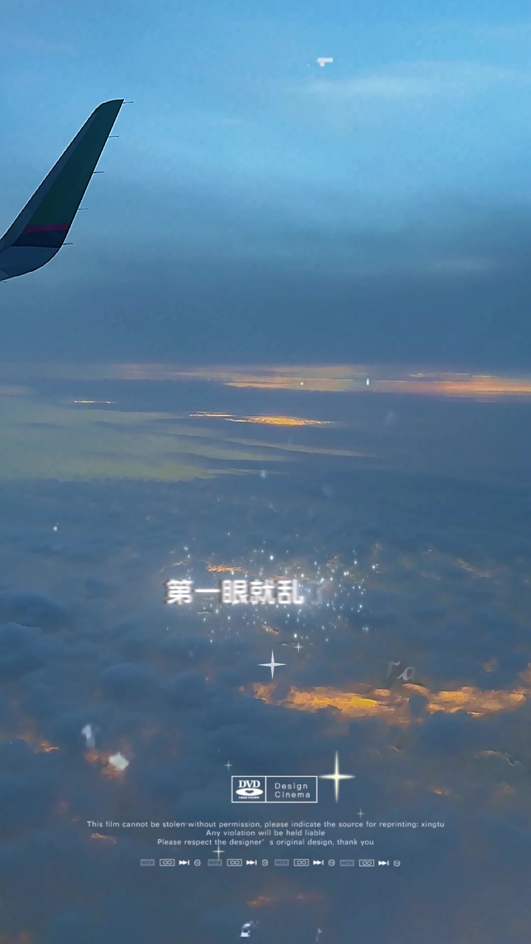 @ꨄ︎ ྀི𝕿𝖆𝕴જ⁀➴ꨄ︎