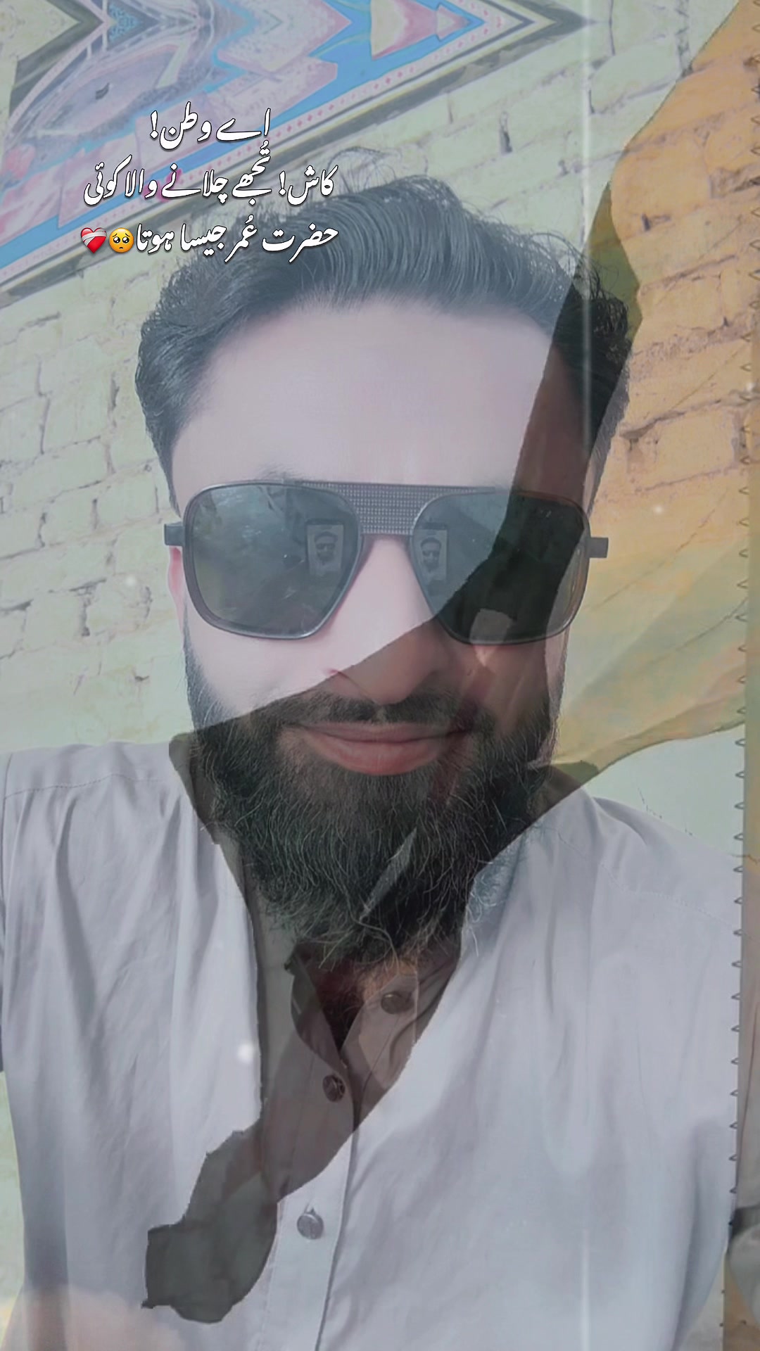 @Abdullah Lound