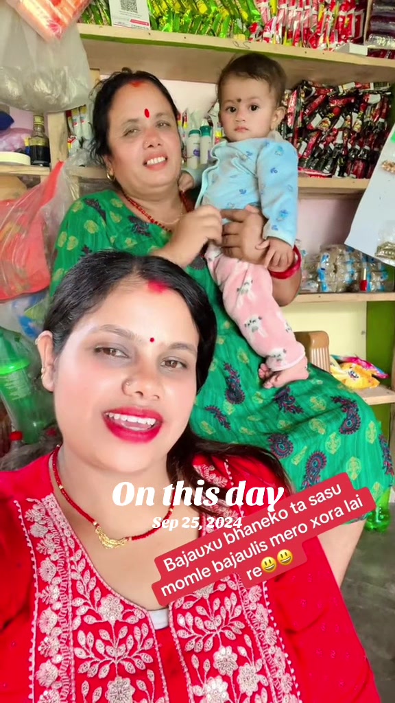 @Ganga Lamichhane