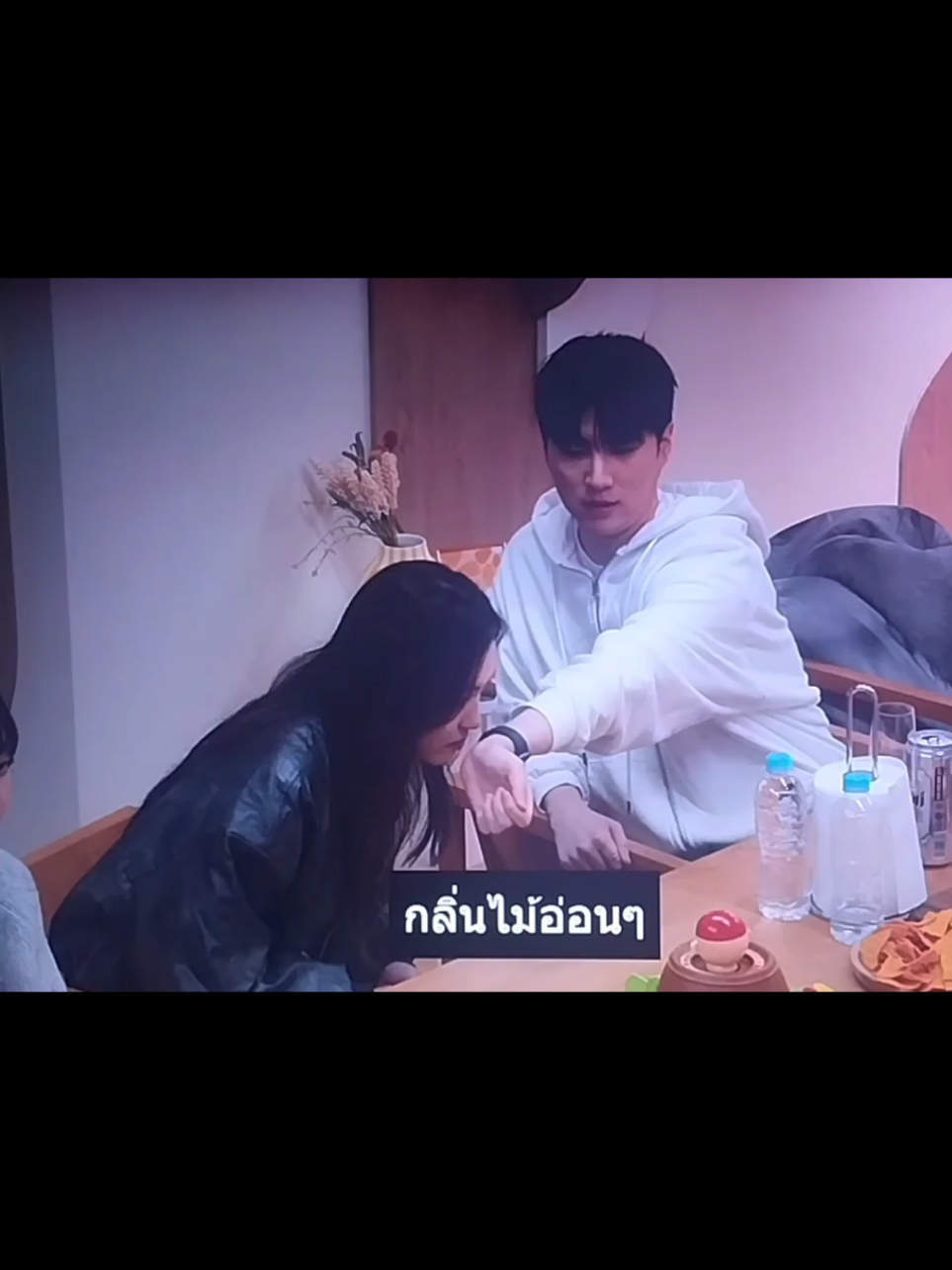 @ร็อกเก็ตBB