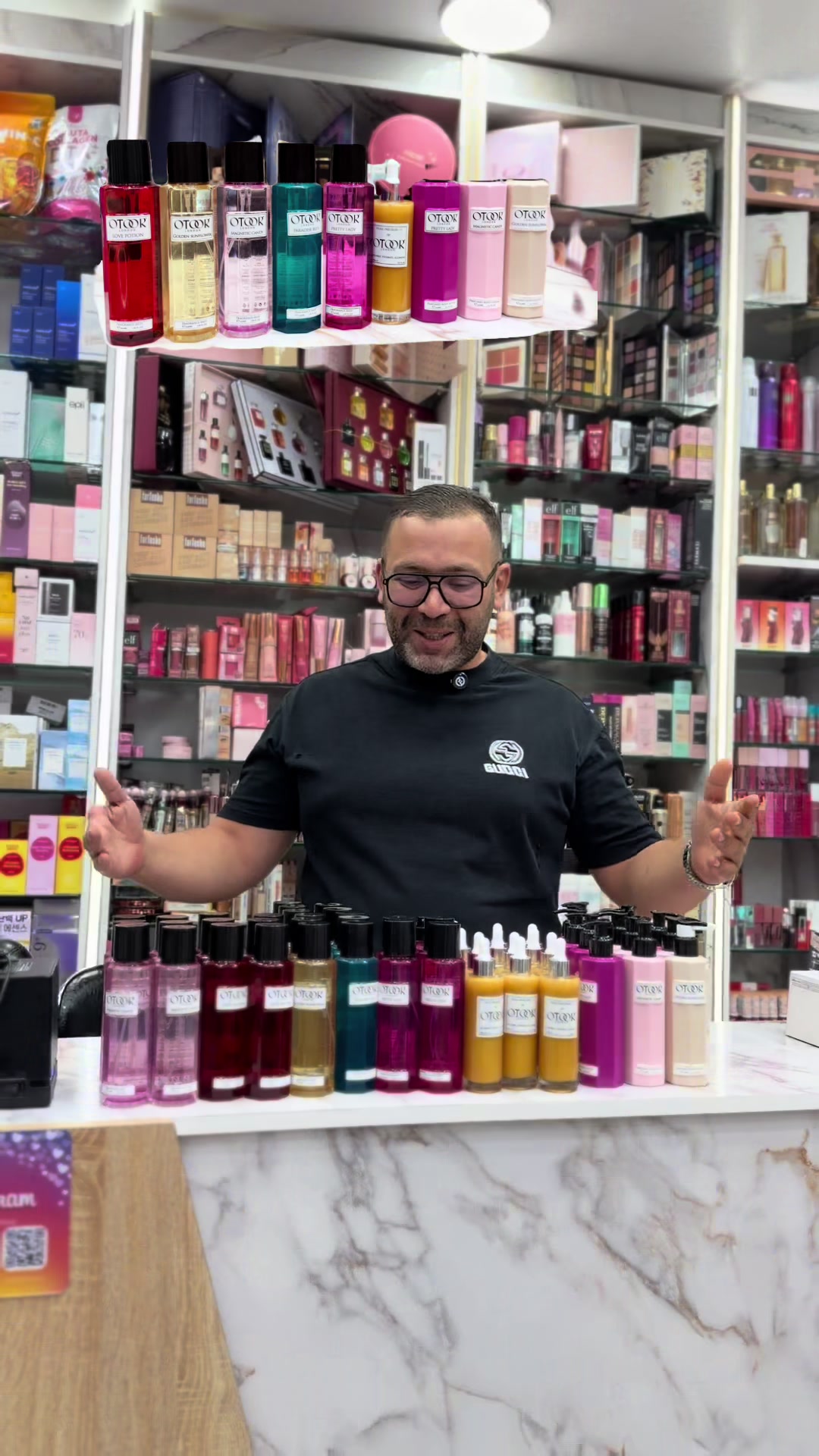 @Walid Cosmétique Blida