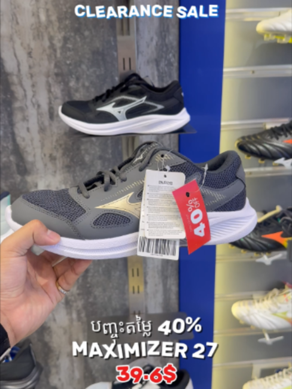 @MizunoCambodiaAuthorizedDealer