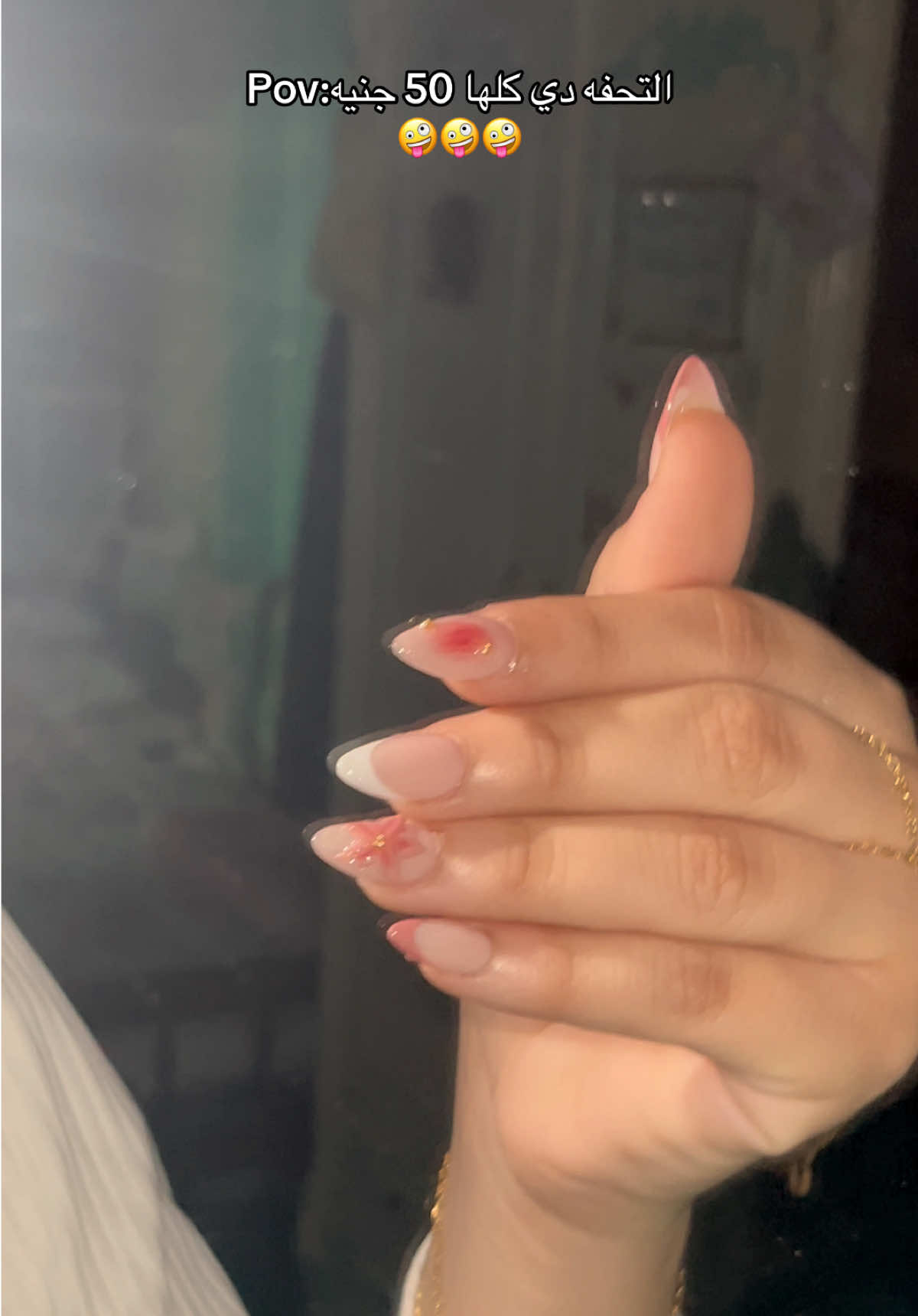 @Nails By Sama🤍💅🏻