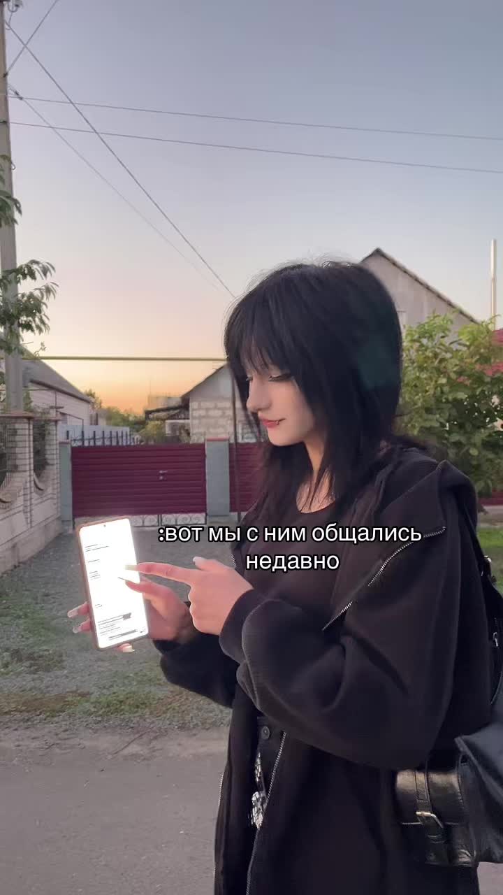 @тгк: Соня†🆘