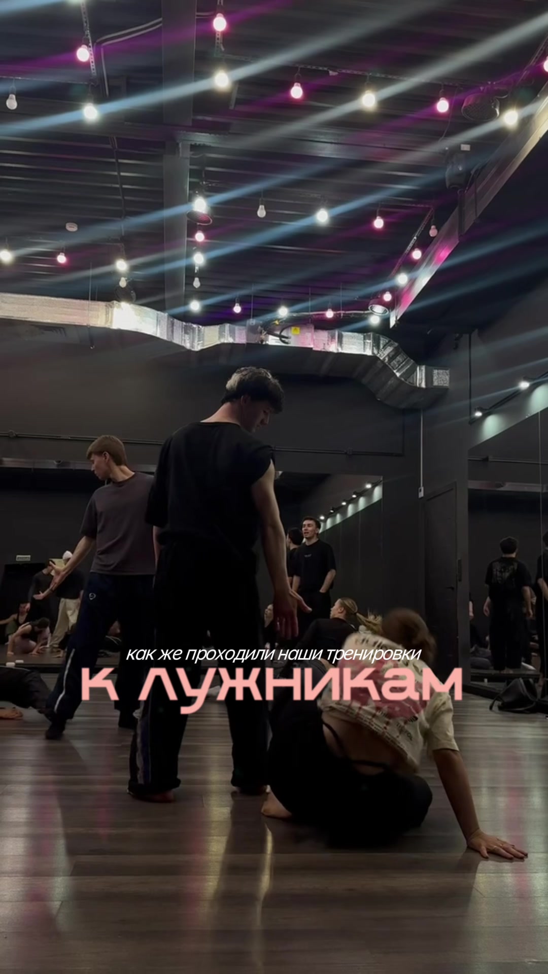 @тгк: полюшка