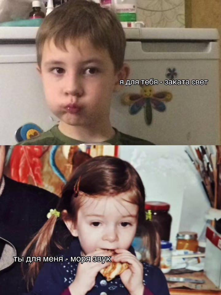 @сигма