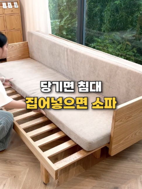 @👈 상상플러스