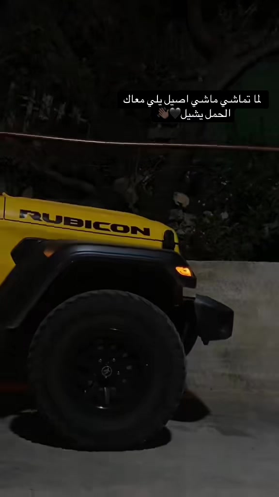 @,ٌابو ,ٓيوسف🔥🖤