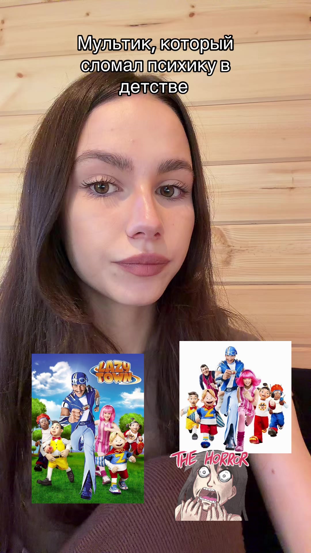 @Софа 🫧