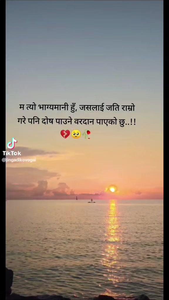@Dipak Sha