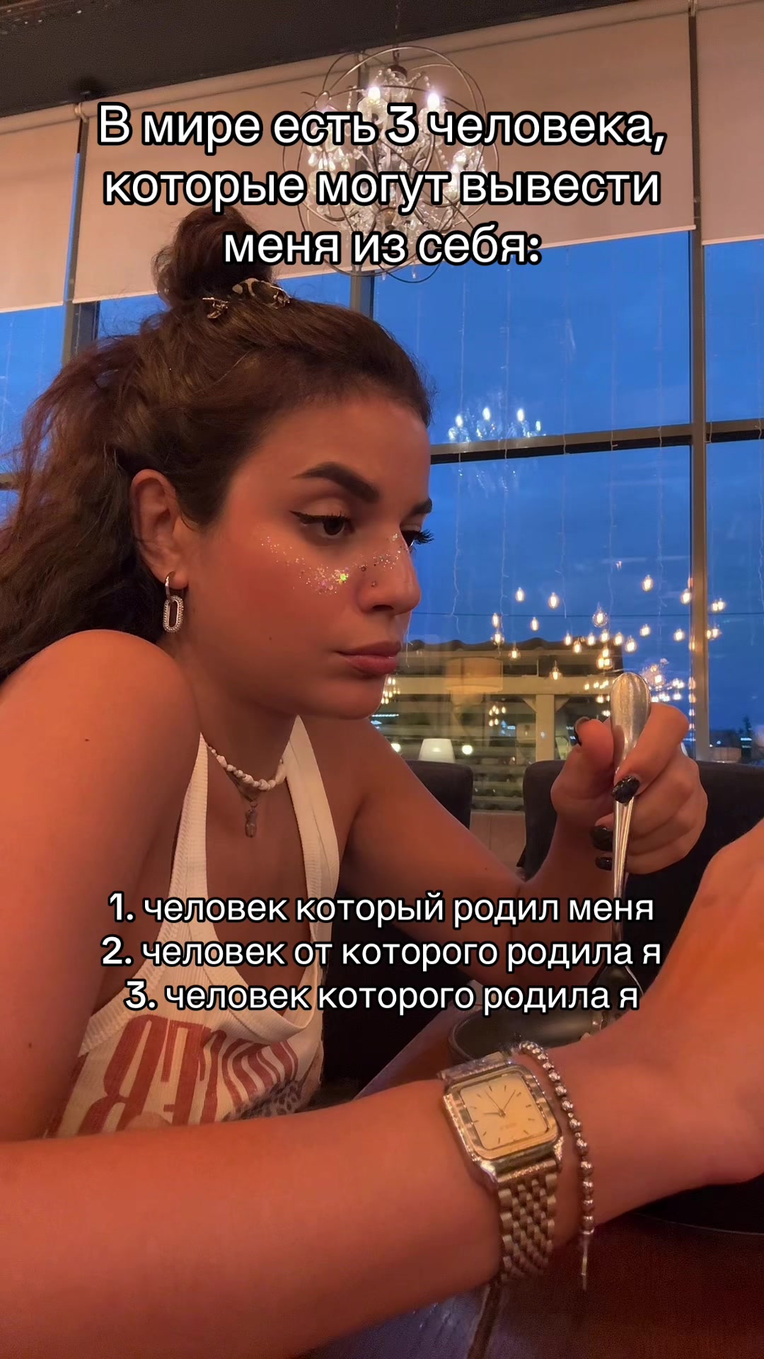 @lila.shik