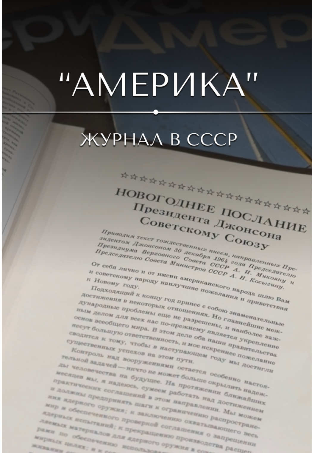 @&laquo;Ваш реставратор&raquo;