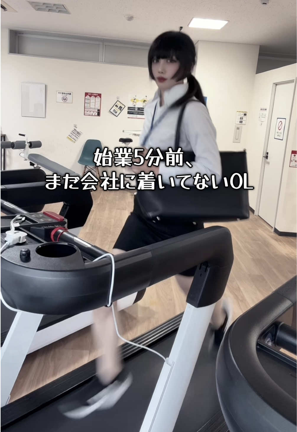 @南野 音(なんの おと)