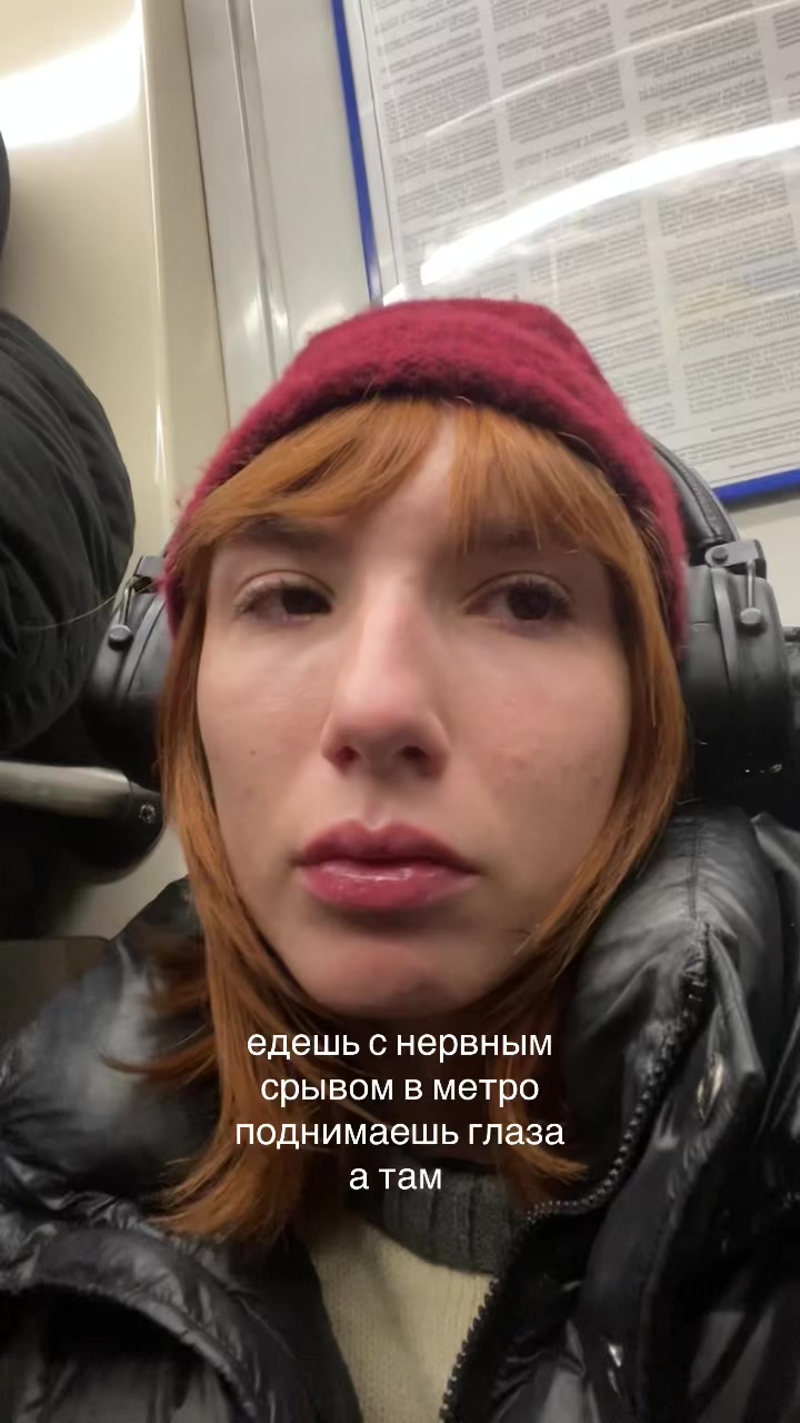 @Lmelld