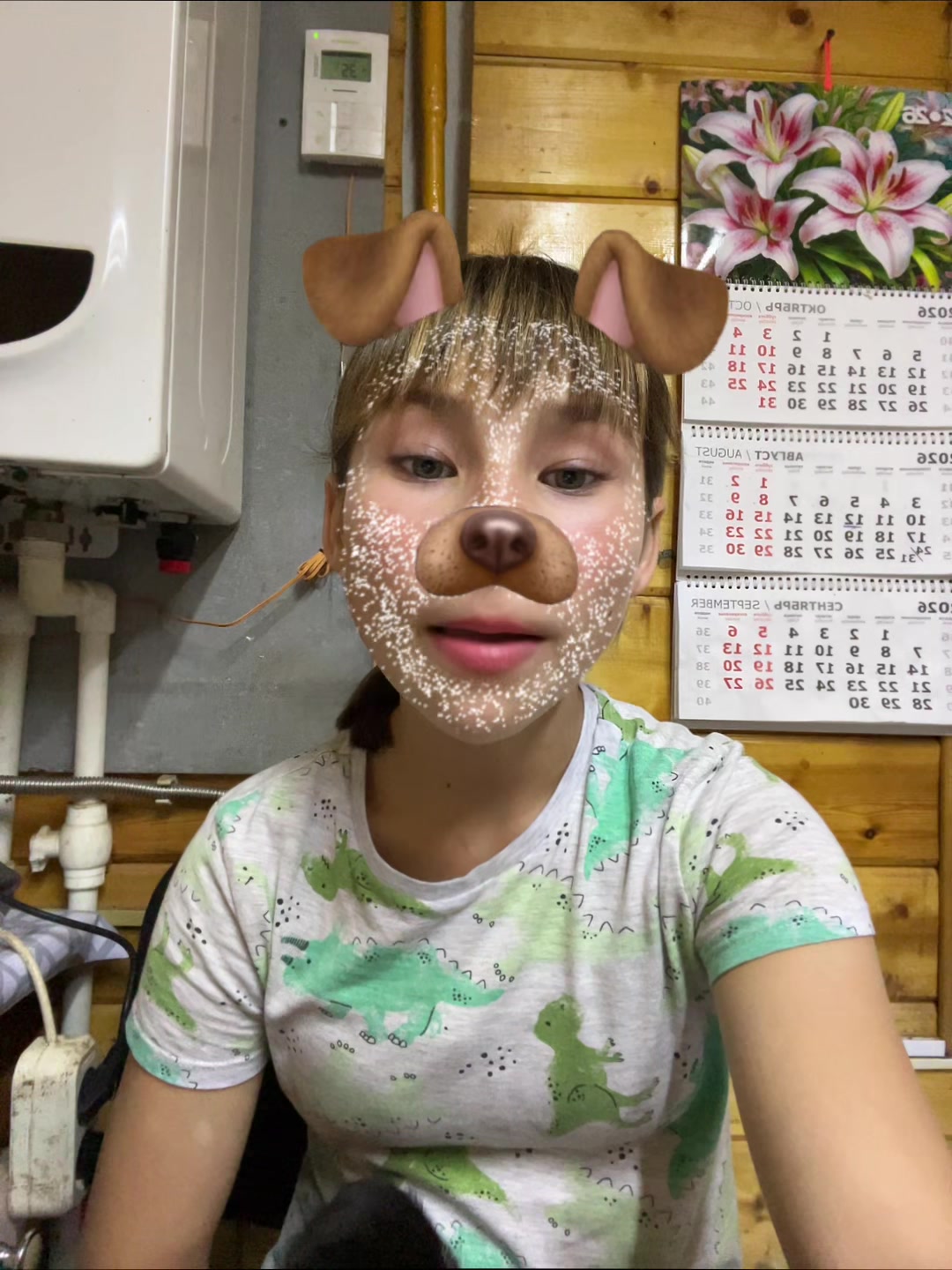 @«Хайретдинова🎀»