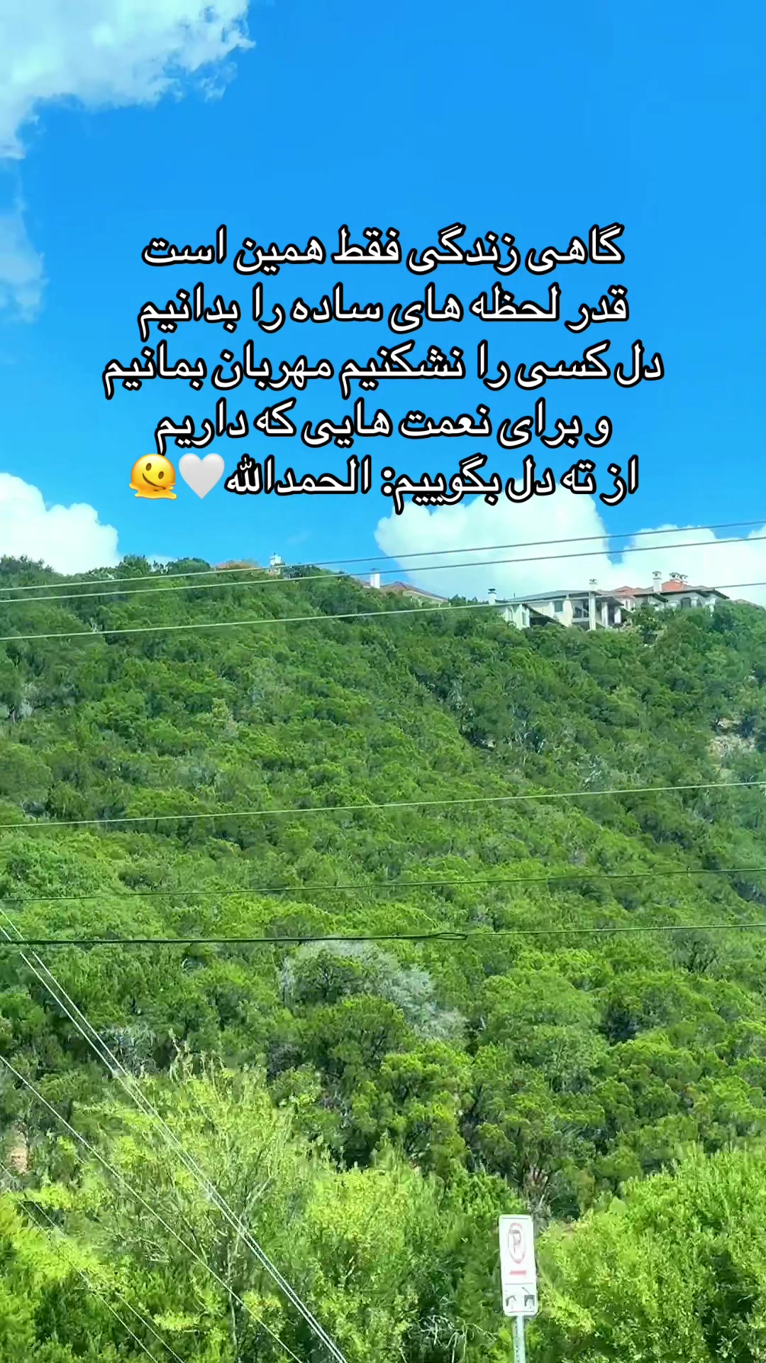 @𝓢𝓪𝓶𝓲𝓻𝓪❀