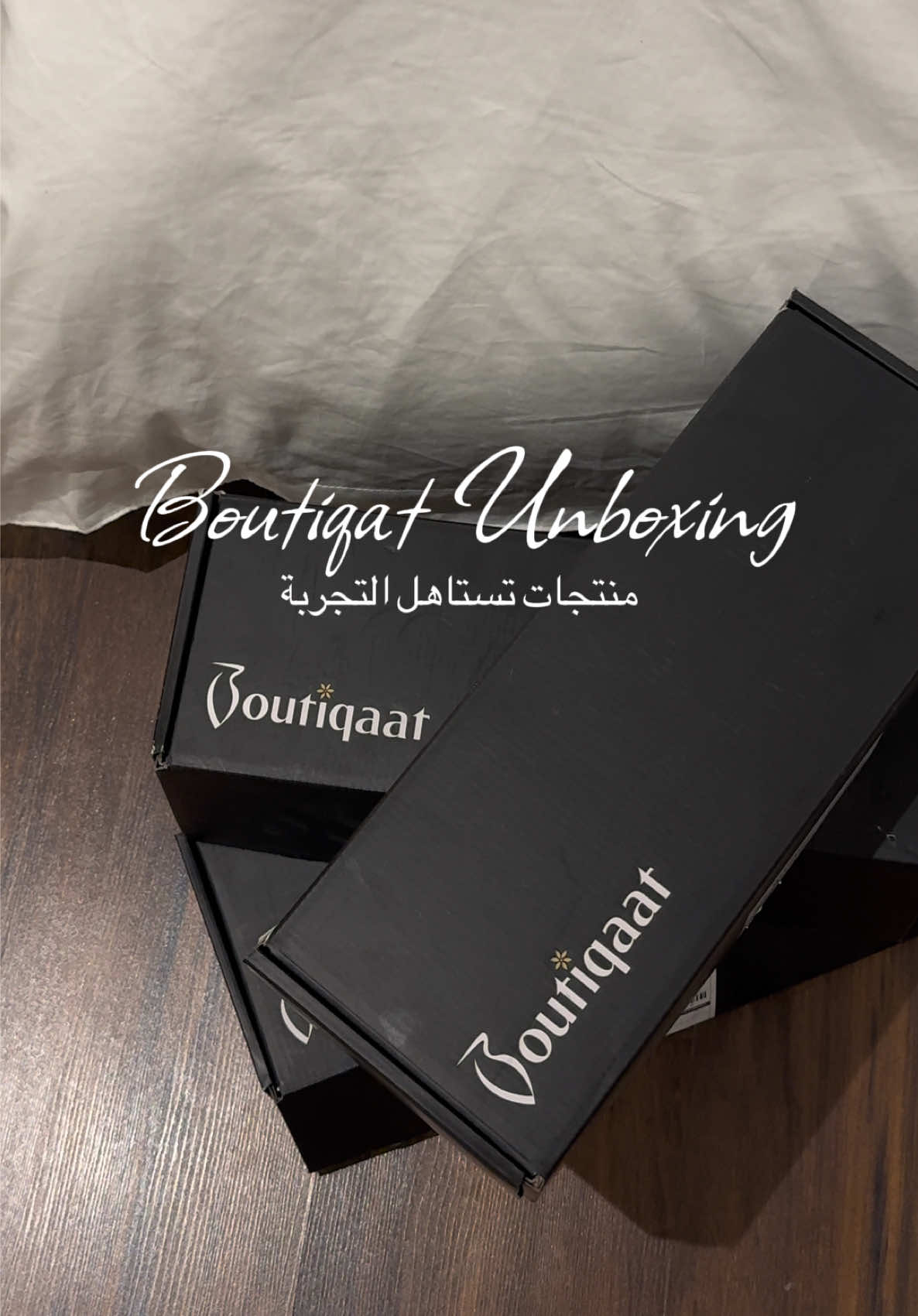@Btil بتيل