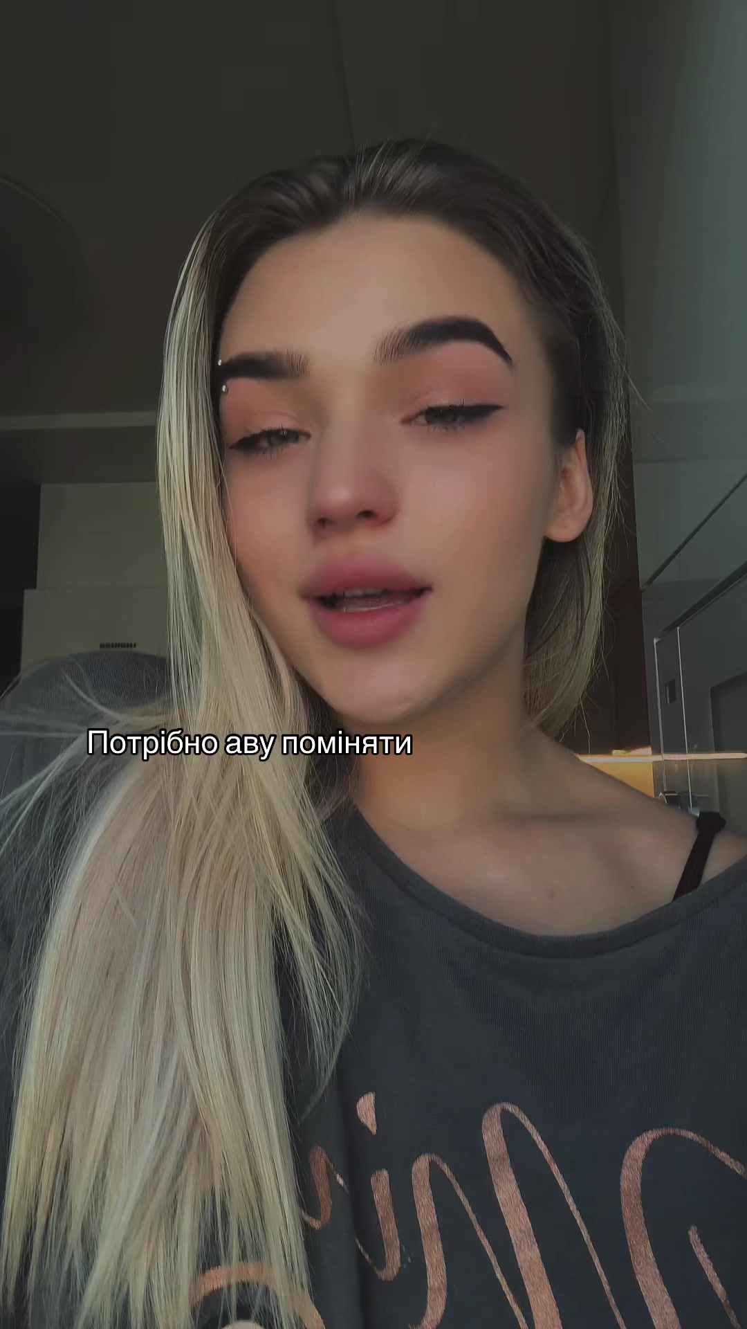 @💫🦋Юнама🦋💫