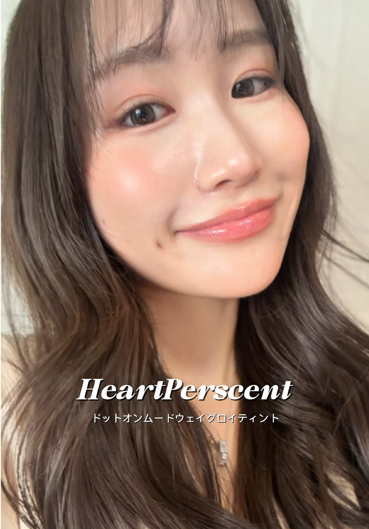 @Nanase