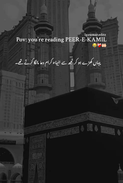 @جہان سکندر🌸🍃