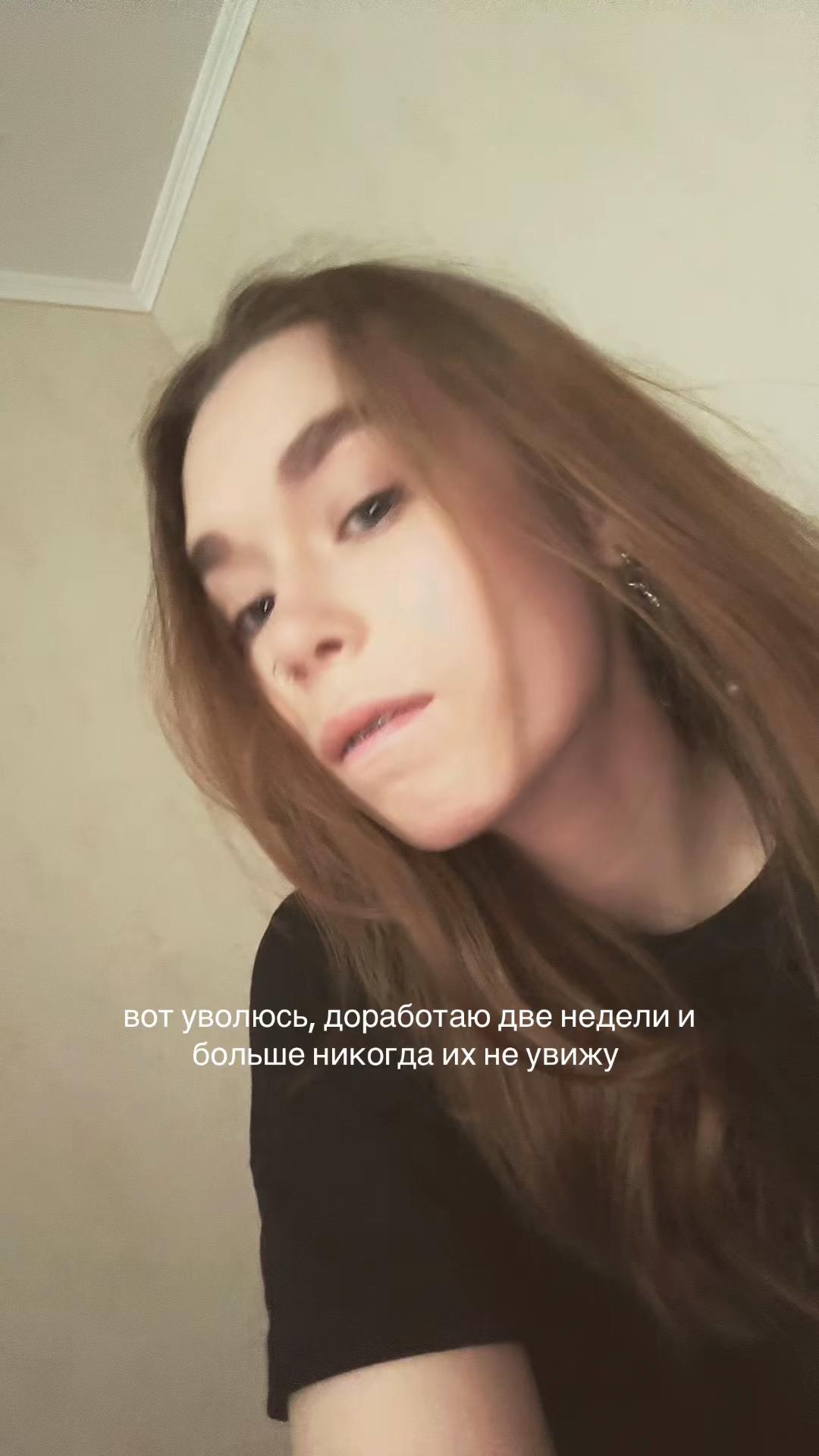 @тгк ⋆.˚полесникова⋆࿔*:･
