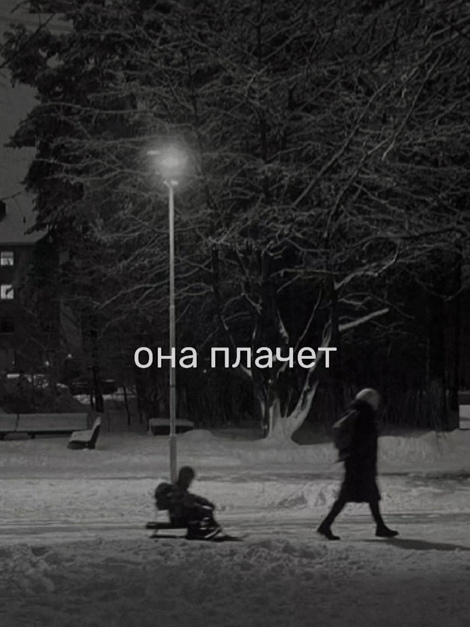 @я твоё зеркало