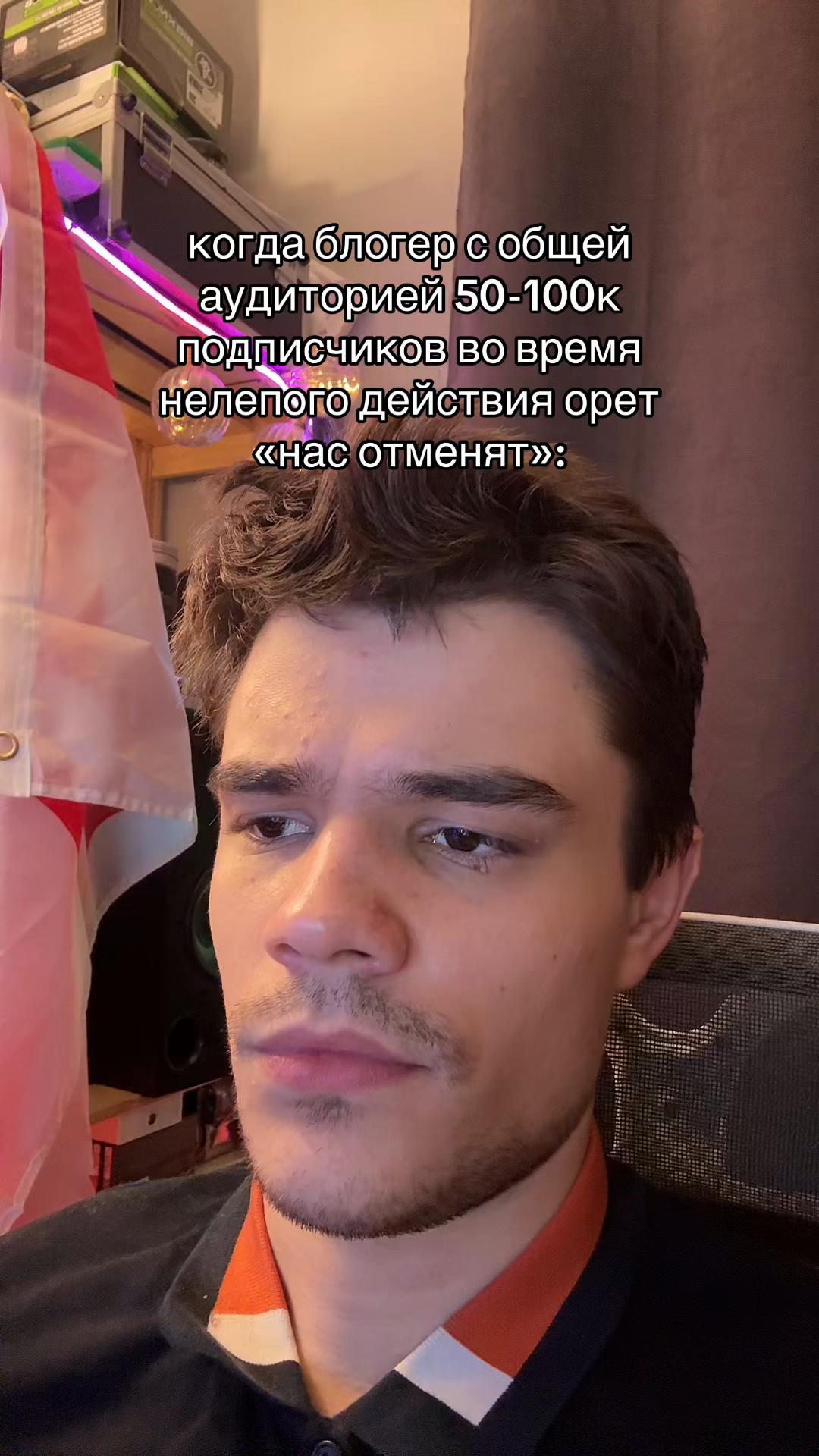 @виаплаг