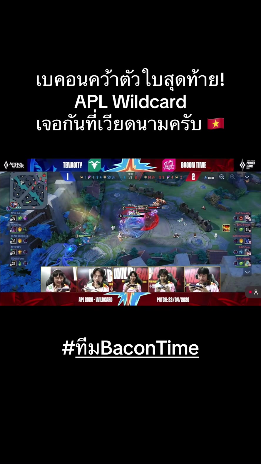 @BACON TIME