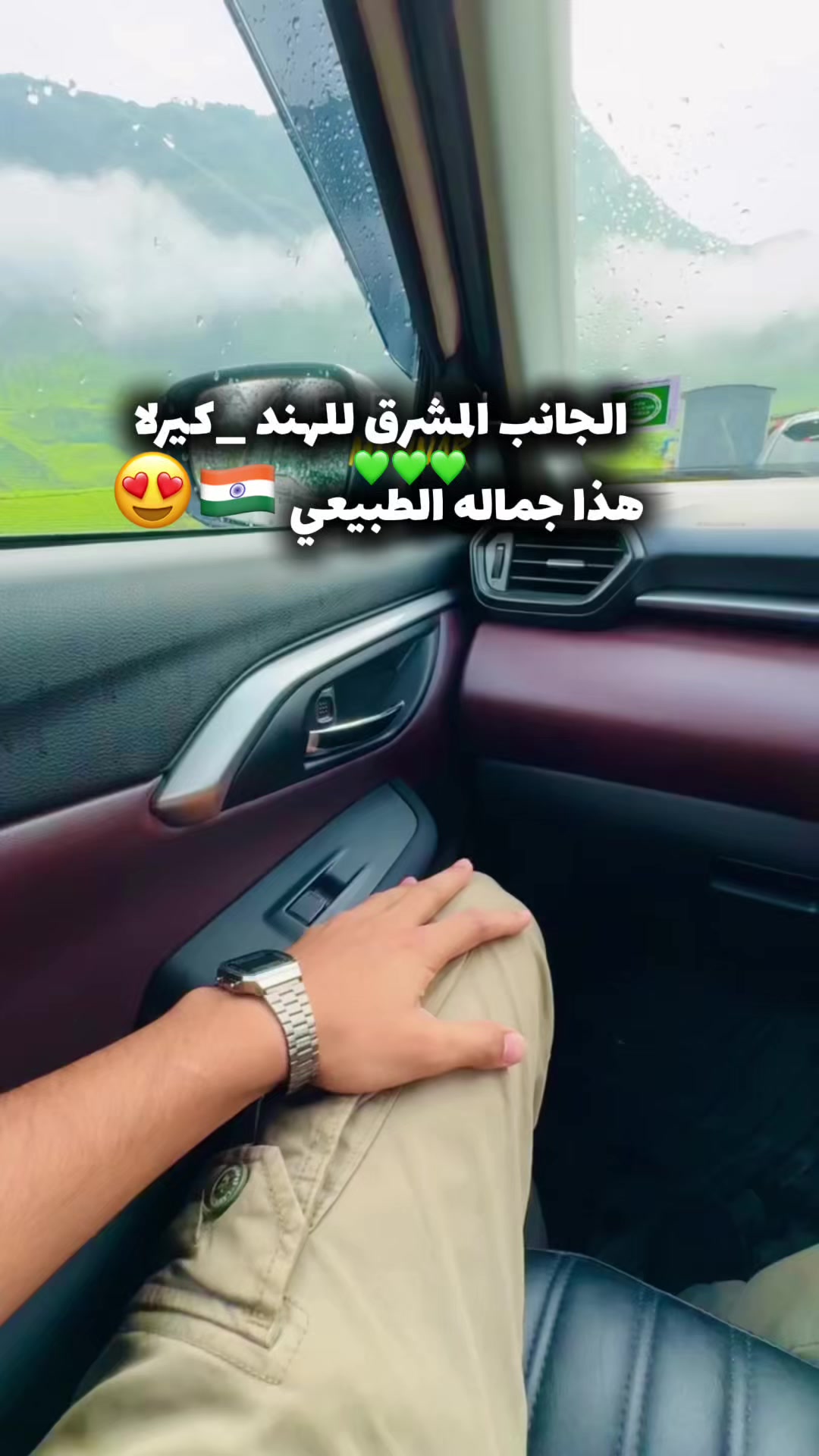 @محمد رافع الهندي🇮🇳