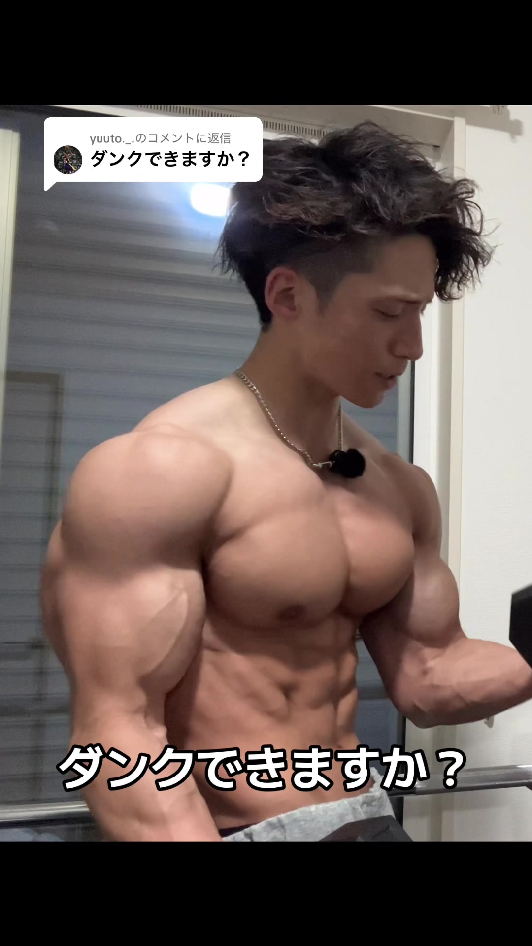 @タクト