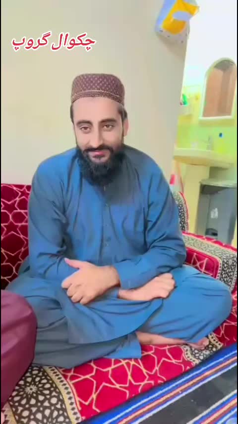 @M.waqar chakwal. &hearts;️🤝❤️