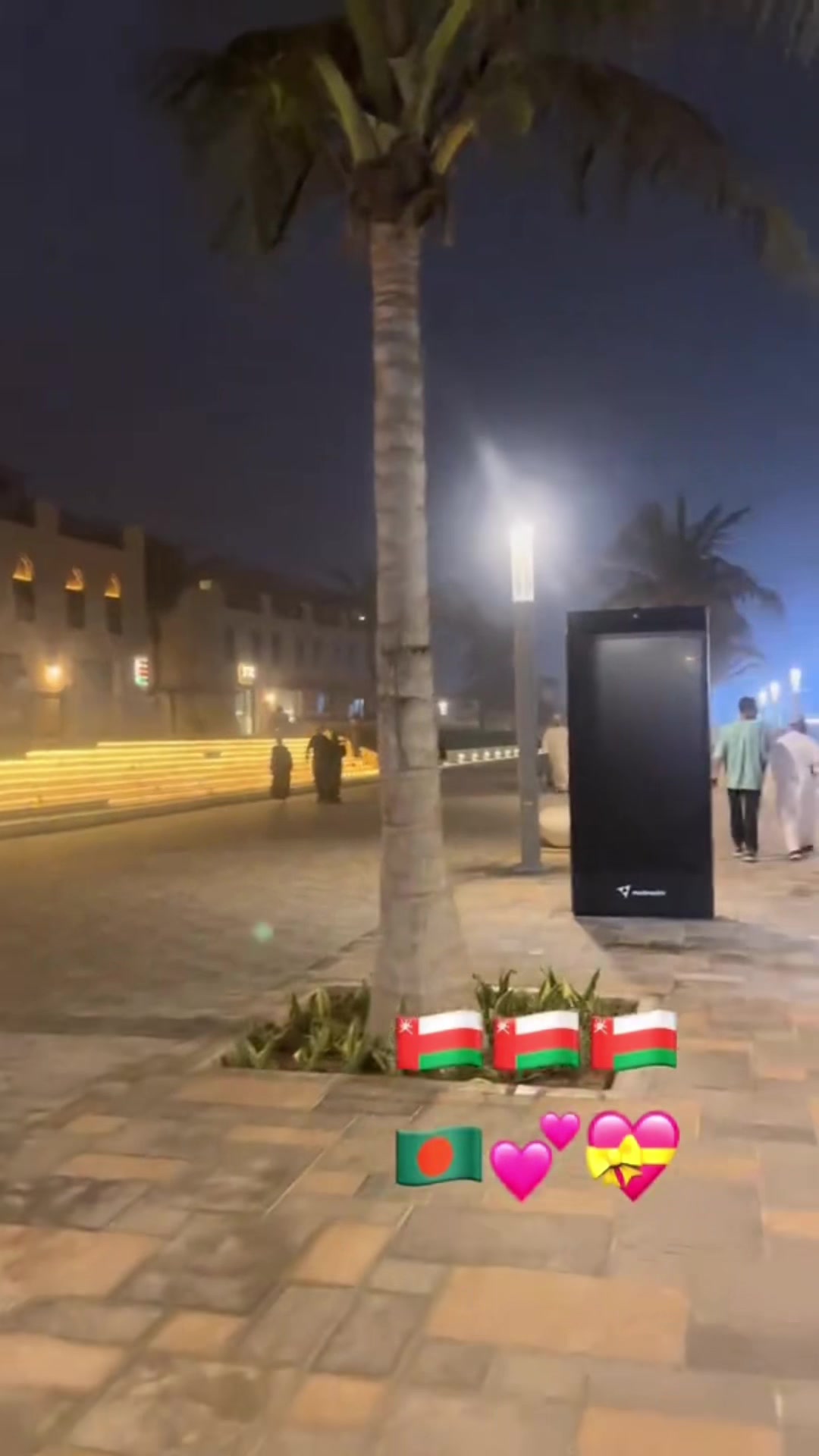 @🇴🇲💫🌺عيشانور🌺💫🇴🇲