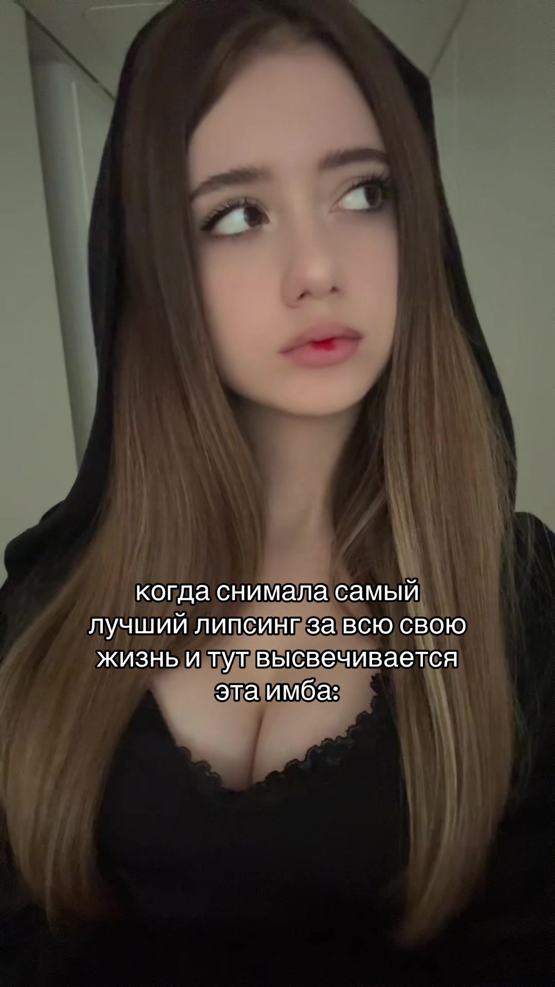@доуи