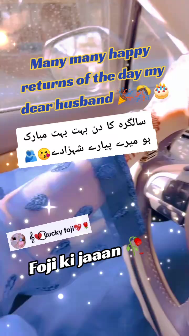@𝄟❤️⃝Mrs Nawab🤍🌹