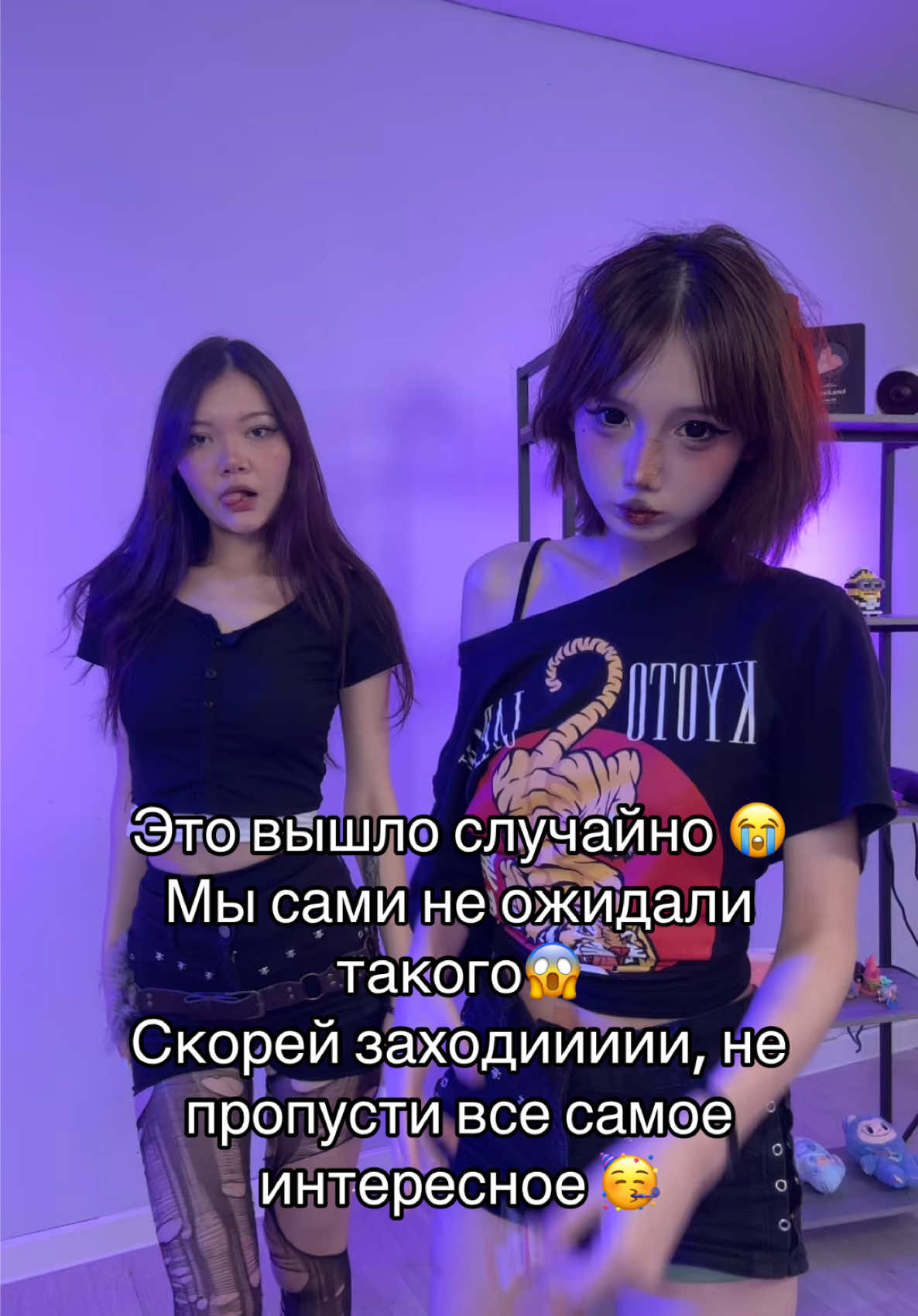 @ʟᴜɴᴀ ʟɪᴠᴇ ✨