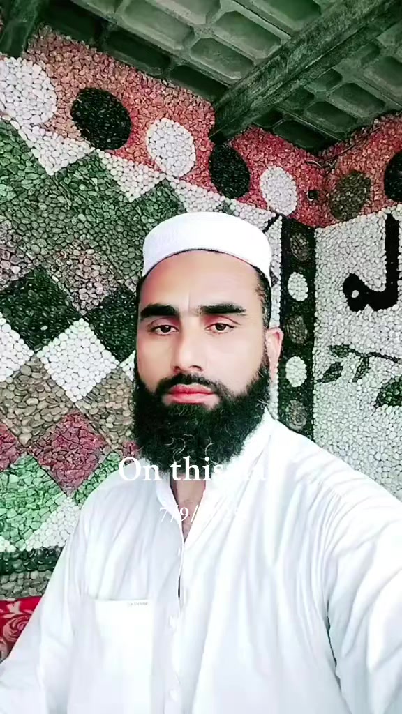 @wali stone house