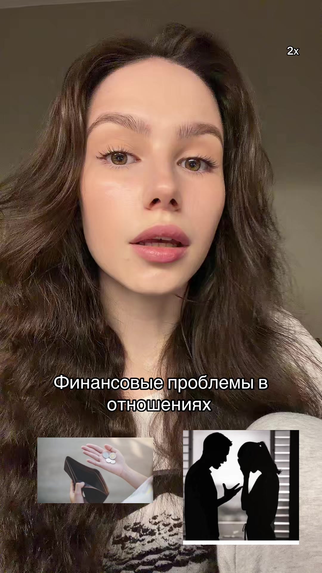 @Софа 🫧