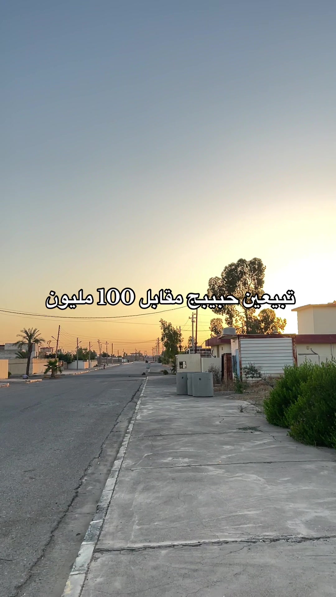 @『 ربــوحي 📸