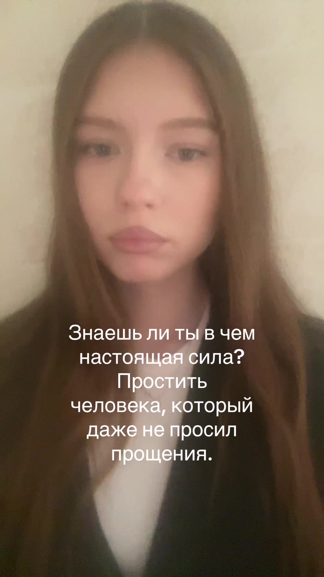 @Тгк: Секта куш 🙏🏻