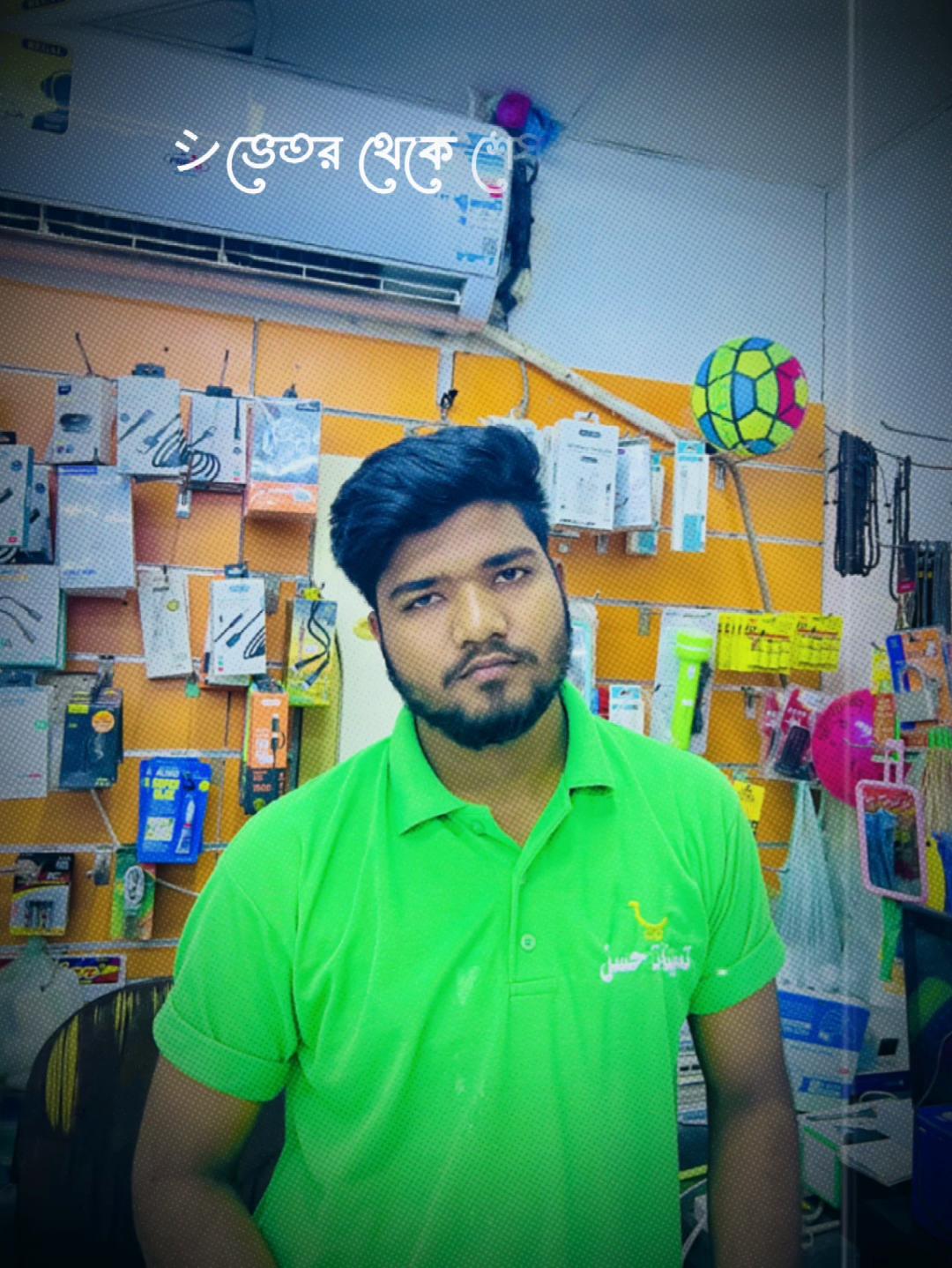 @MD Omar