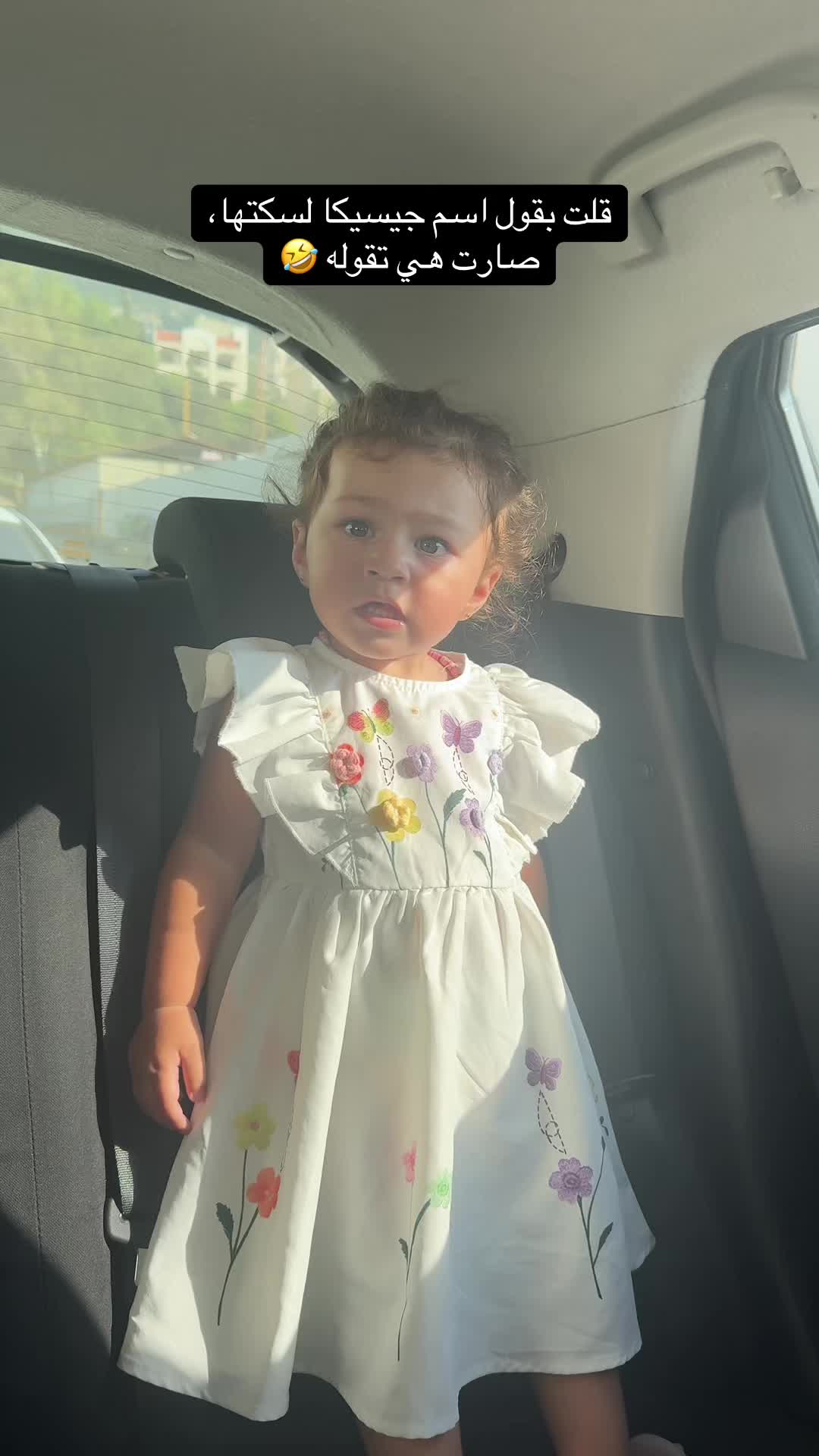 @Miraام روبين