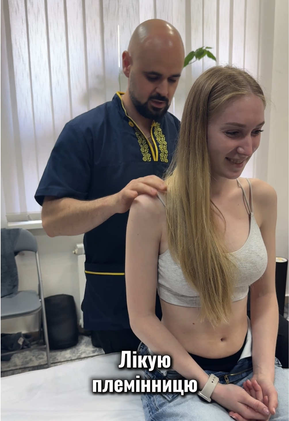 @Андрій Маслій Реабілітолог🚑