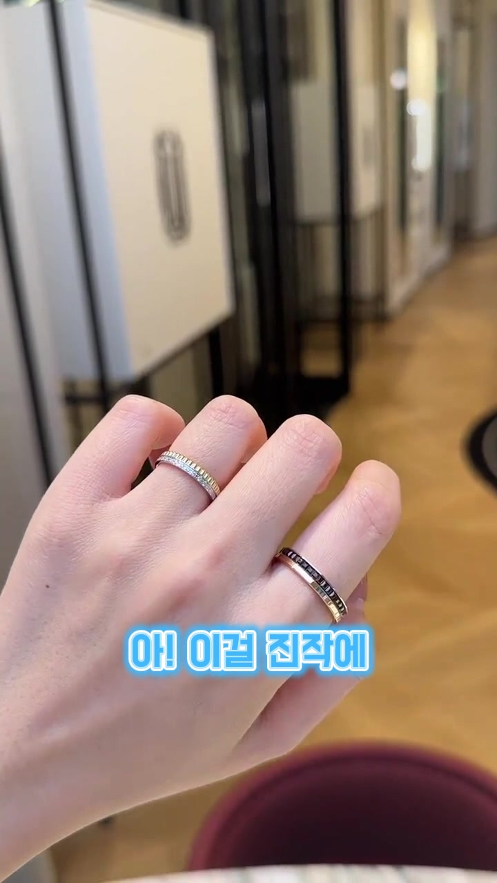 @그녀의 초이스