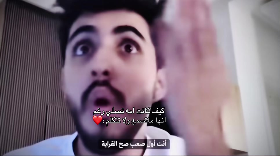 @Joud