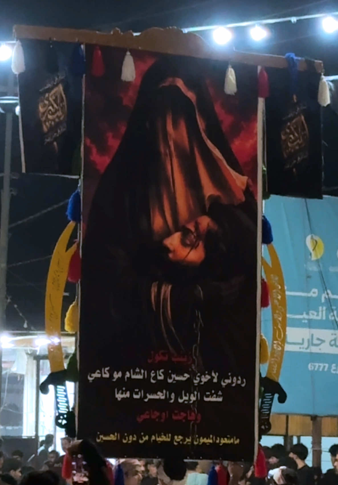 @محمد