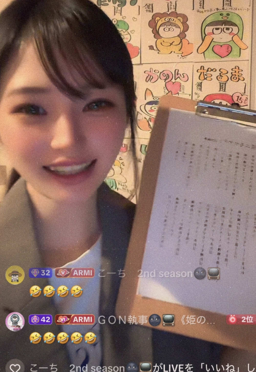 @魅惑のNEONﾁｬﾝﾈﾙ🌚📺