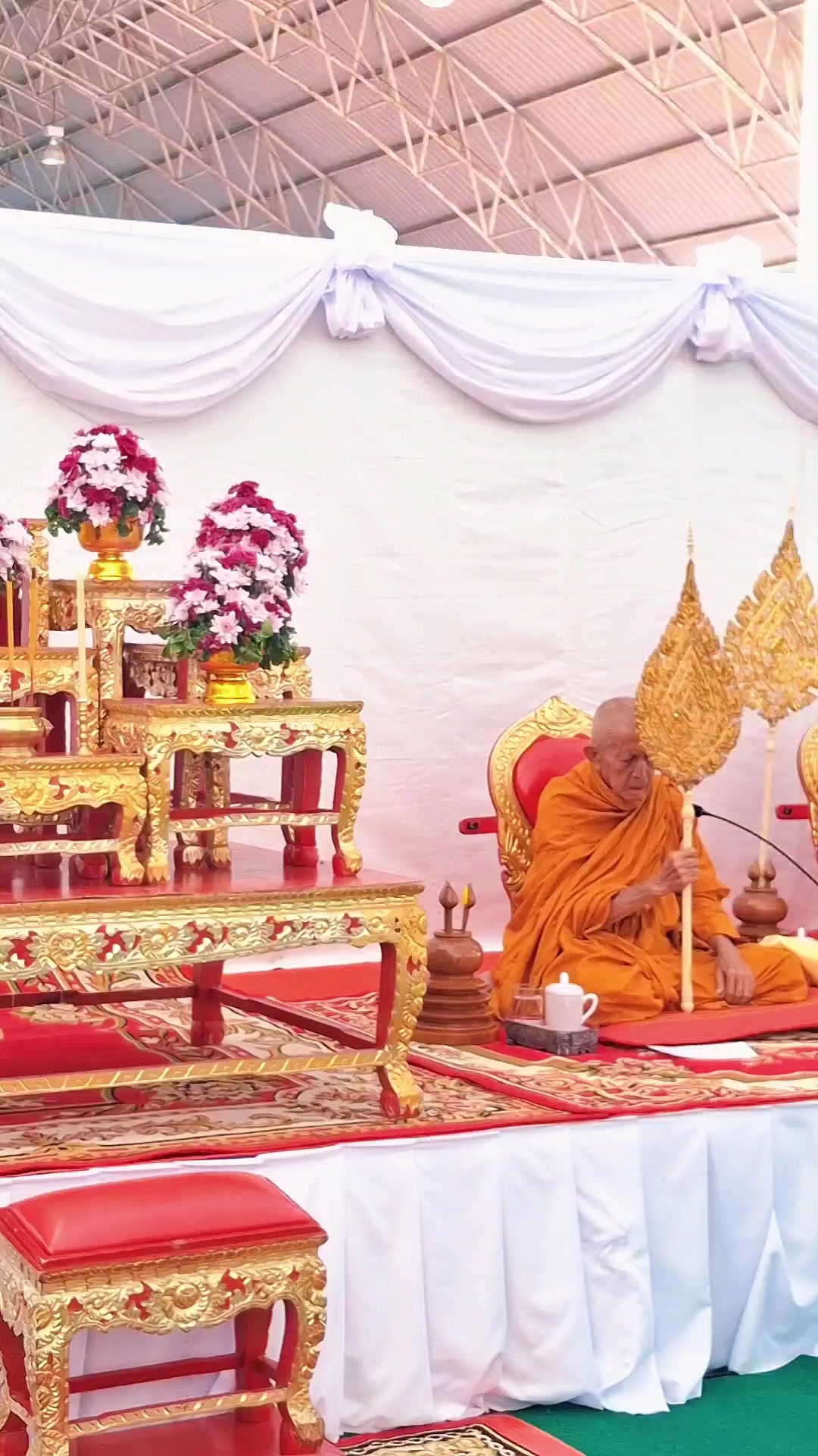 @สวท.ราชบุรี1593
